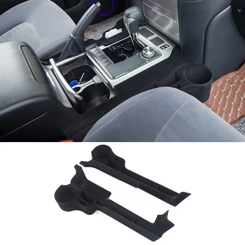CITALL 2PCS Car Seat Gap Crevice Storage Box Tray Container Fit for Toyota Land Cruiser LC200 2016 2017 2018 2019
CITALL 2PCS Car Seat Gap Crevice Storage Box Tray Container Fit for Toyota Land Cruiser LC200 2016 2017 2018 2019