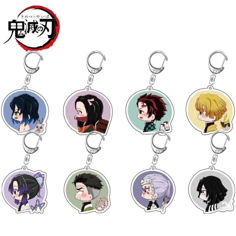 Demon Blade Keychain Anime Demon Slayer Keychain Cute Blade Of Ghost PVC Key Chain Keyring Pendant Girl Boy Christmas Gift Hot
Demon Blade Keychain Anime Demon Slayer Keychain Cute Blade Of Ghost PVC Key Chain Keyring Pendant Girl Boy Christmas Gift Hot