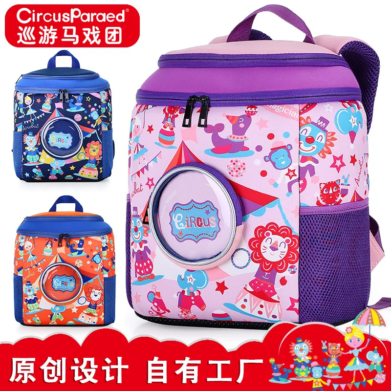 Children Cartoon Bag CHILDREN'S Park Burden Relieving Breathable Backpack CHILDREN'S Cute Backpack Pattern Neoprene Bag
Children Cartoon Bag CHILDREN'S Park Burden Relieving Breathable Backpack CHILDREN'S Cute Backpack Pattern Neoprene Bag