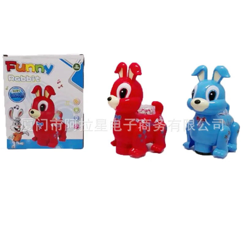 CHILDREN'S Toy Rabbit Electric Universal Rotating Rabbit Children Play House Toys Light Music Rabbit
CHILDREN'S Toy Rabbit Electric Universal Rotating Rabbit Children Play House Toys Light Music Rabbit