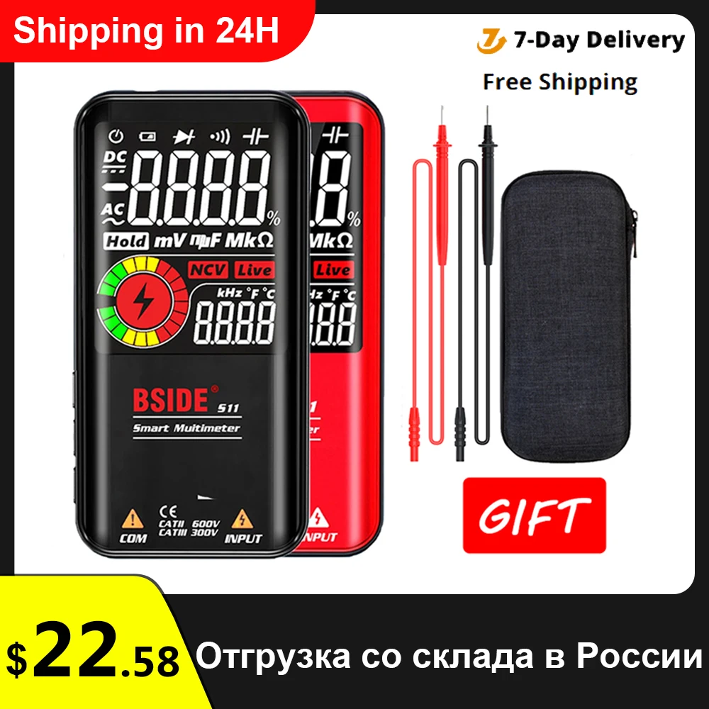 Цифровой мультиметр BSIDE 9999 Т-RMS 3 5 дюйма ЖК-дисплей цветной дисплей тестер