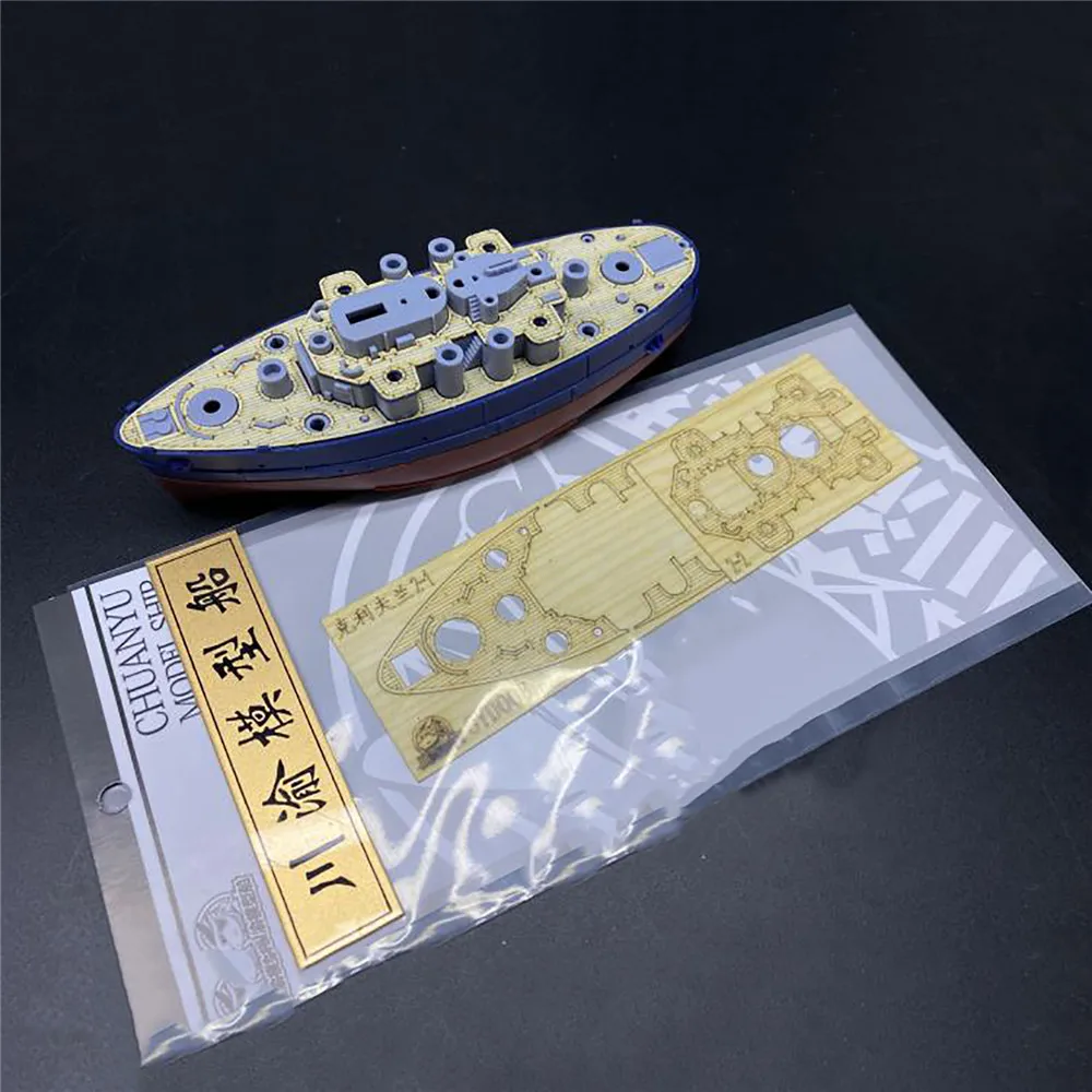 Upgrade Cruiser Wooden Deck for Cleveland Cruiser Q Edition with WB-007 Boat Model Parts
Upgrade Cruiser Wooden Deck for Cleveland Cruiser Q Edition with WB-007 Boat Model Parts
