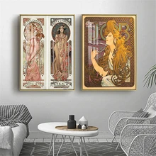 Custom Canvas Poster Silk Fabric Alphonse Mucha Best Picture Poster Home Decor Print Stylish Retro Decor Nice Poster#20-1005-4
Custom Canvas Poster Silk Fabric Alphonse Mucha Best Picture Poster Home Decor Print Stylish Retro Decor Nice Poster#20-1005-4