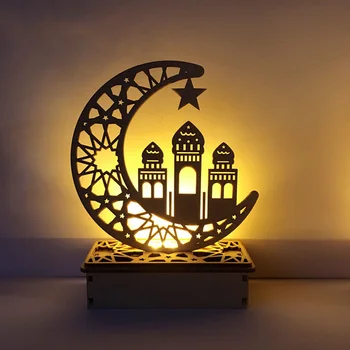 LED Eid Mubarak Decoration Gift Decoration Ramadan Eid Mubarak Decorations For Home Moon LED Candles Home Holiday Lighting
LED Eid Mubarak Decoration Gift Decoration Ramadan Eid Mubarak Decorations For Home Moon LED Candles Home Holiday Lighting