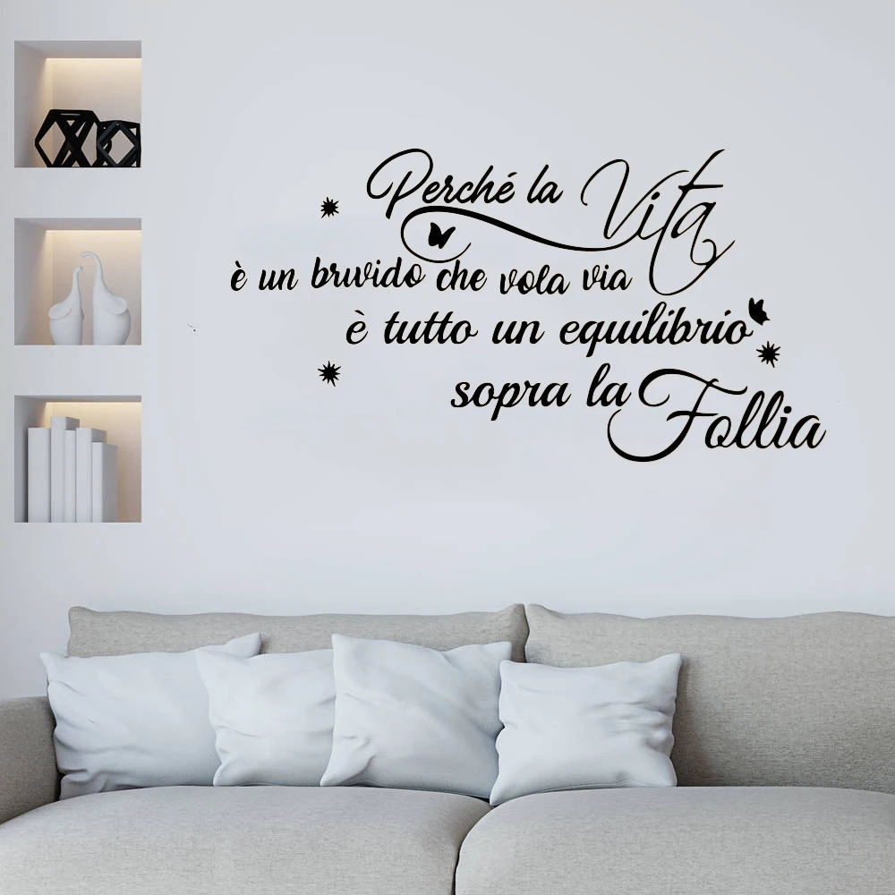 Итальянская певица вдохновляющая цитата наклейка на стену для спальни детской