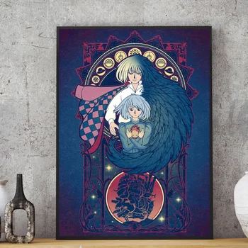 Howl's Moving Castle Hayao Miyazaki Anime Movie Art Canvas Poster Home Wall Decor (No Frame)
Howl's Moving Castle Hayao Miyazaki Anime Movie Art Canvas Poster Home Wall Decor (No Frame)