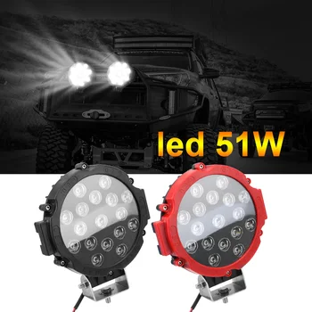 YOSOLO Spot Beam 7 inch Round LED Light Bar Driving Light 51W LED Work Light Super Bright For Truck Tractor 4x4 Off Road
YOSOLO Spot Beam 7 inch Round LED Light Bar Driving Light 51W LED Work Light Super Bright For Truck Tractor 4x4 Off Road