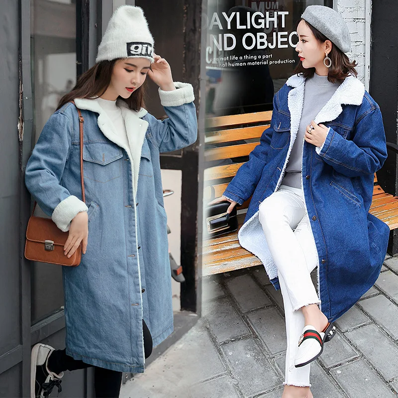 Mid-length plus Velvet Jeans Coat WOMEN'S Dress Winter Korean-style Loose Warm Lambs Wool Cotton-padded Clothes Cotton Coat Thic
Mid-length plus Velvet Jeans Coat WOMEN'S Dress Winter Korean-style Loose Warm Lambs Wool Cotton-padded Clothes Cotton Coat Thic
