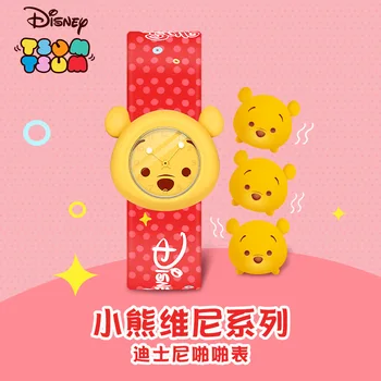 Disney genuine watch children's and women's watch Mickey Minnie cartoon quartz watch student waterproof luminous watch
Disney genuine watch children's and women's watch Mickey Minnie cartoon quartz watch student waterproof luminous watch