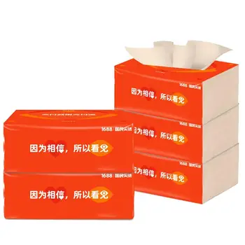 Household Paper Toilet Paper Affordable Towels Removable Facial Tissues Toilet Paper Napkins 1/6/12 Packs Drop Shipping
Household Paper Toilet Paper Affordable Towels Removable Facial Tissues Toilet Paper Napkins 1/6/12 Packs Drop Shipping