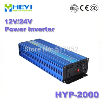 HYP-2000 power inverter 12/24V inverter 12v 220v 50/60Hz high efficiency Soft start sine wave inverter
HYP-2000 power inverter 12/24V inverter 12v 220v 50/60Hz high efficiency Soft start sine wave inverter