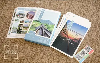 Lovers Letter Postcard "Exactly Is The Time" Photography Card Collection Art Lenticular Recycled Recordable 14.3*9.3cm30pcs
Lovers Letter Postcard "Exactly Is The Time" Photography Card Collection Art Lenticular Recycled Recordable 14.3*9.3cm30pcs