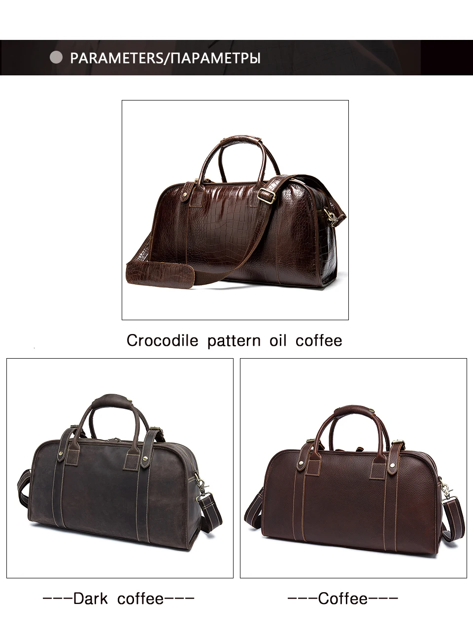 Crocodile Pattern Travel Bags Women Duffle Bag H Luggage Leather Traveling Bag H bag Corssbody With Strap Black