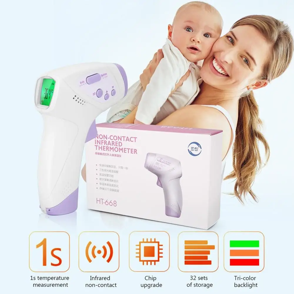 2020 Non-Contact Infrared Human Body Thermometer Home Hand-Held Digital Thermometer Temperature Measurement Meter
2020 Non-Contact Infrared Human Body Thermometer Home Hand-Held Digital Thermometer Temperature Measurement Meter