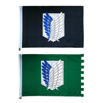 Attack On Titan 1 Japanese Anime Polyester Prints Clear Image Garden Home Art Brand Flag 96*64cm 
Attack On Titan 1 Japanese Anime Polyester Prints Clear Image Garden Home Art Brand Flag 96*64cm