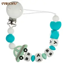 TYRY.HU Personalized DIY Baby's Name Silicone Pacifier Holder Leash Custom Pacifier Clip for Baby Accessories
TYRY.HU Personalized DIY Baby's Name Silicone Pacifier Holder Leash Custom Pacifier Clip for Baby Accessories