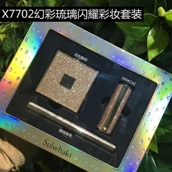 Star Cosmetics Makeup Set Lipstick Eyeliner Face Powder Oil-control Waterproof Not Easy to Smudge Set Beginners Women's
Star Cosmetics Makeup Set Lipstick Eyeliner Face Powder Oil-control Waterproof Not Easy to Smudge Set Beginners Women's