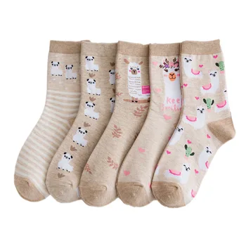 Korean Cute Sheep Funny Socks Harajuku Creative Cactus Harajuku Kawaii Sokken Women Cartoon Skarpetki Chaussette Femme Meias
Korean Cute Sheep Funny Socks Harajuku Creative Cactus Harajuku Kawaii Sokken Women Cartoon Skarpetki Chaussette Femme Meias
