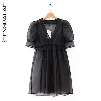 SHENGPALAE 2020 New Spring Black Women Vintage Loose High Waist Slim Was Thin Elegant Short Sleeve Pullover Mini Dress ZA3201
SHENGPALAE 2020 New Spring Black Women Vintage Loose High Waist Slim Was Thin Elegant Short Sleeve Pullover Mini Dress ZA3201