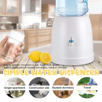 Desktop Cold Water Dispenser Gallon Drinking Bottle Portable Countertop Cooler Drinking Faucet Tool Press Water Pumping Device
Desktop Cold Water Dispenser Gallon Drinking Bottle Portable Countertop Cooler Drinking Faucet Tool Press Water Pumping Device