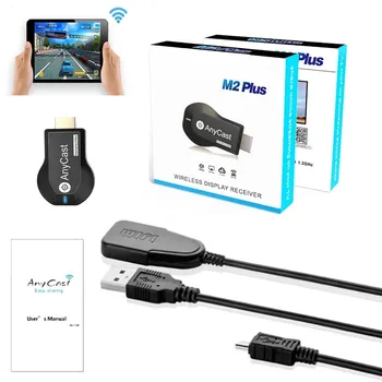 1080P HDMI TV Stick WiFi Anycast M2 Plus Display Dongle Receiver Mirror Share Screen for IOS Android Miracast Airplay youtube
1080P HDMI TV Stick WiFi Anycast M2 Plus Display Dongle Receiver Mirror Share Screen for IOS Android Miracast Airplay youtube