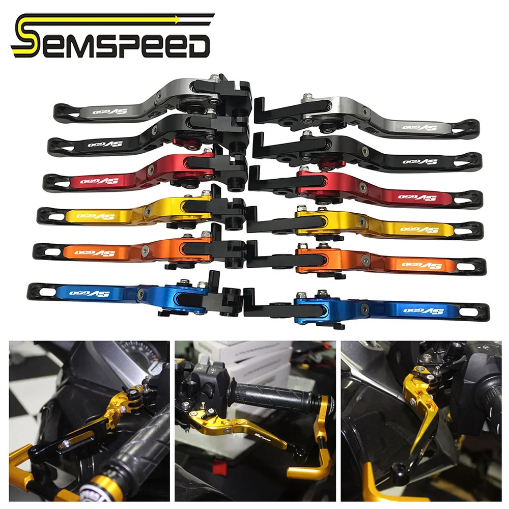 Запчасти SEMSPEED SV650 с логотипом для SUZUKI SV650/X SV 650 2016 2017 2018 2019 2020 Складные Выдвижные