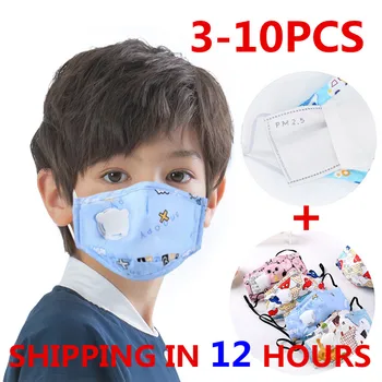 10/3PCS PM2.5 Washable Mouth Mask Valve for Kids Children Protective Anti Dust Mask Filter Face Muffle Bacteria Flu Respirator
10/3PCS PM2.5 Washable Mouth Mask Valve for Kids Children Protective Anti Dust Mask Filter Face Muffle Bacteria Flu Respirator