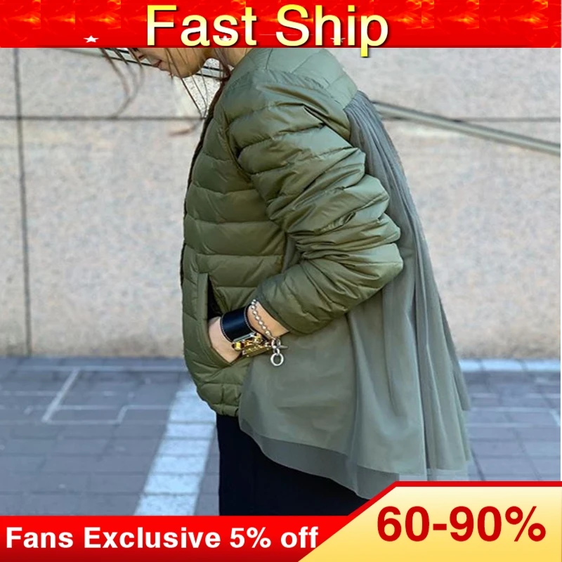 Cotton Padded Jacket Women Designer Fashion Army Green Korean OL Mesh Patchwork Slim Parkas Spring Winter Coat Outwear Overcoat
Cotton Padded Jacket Women Designer Fashion Army Green Korean OL Mesh Patchwork Slim Parkas Spring Winter Coat Outwear Overcoat