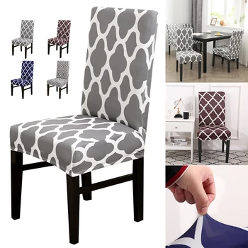 4PCS/Set Printing Chair Cover Stretch Elastic Removable Seat Chair Covers For Wedding Restaurant Banquet Hotel Home Decoration
4PCS/Set Printing Chair Cover Stretch Elastic Removable Seat Chair Covers For Wedding Restaurant Banquet Hotel Home Decoration