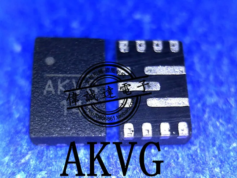 5 шт. новая печать AKVG QFN10| |