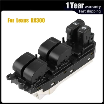 84040-48020 Car accessories Power Window Control Switch Regulator Button Console For Lexus RX300 1999 2000 2001 2002 2003
84040-48020 Car accessories Power Window Control Switch Regulator Button Console For Lexus RX300 1999 2000 2001 2002 2003