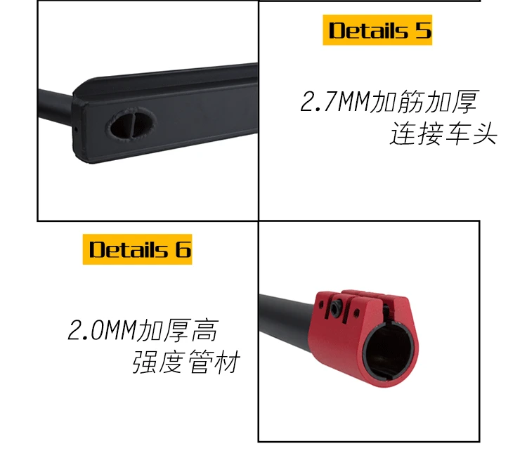 16A详细页_12
