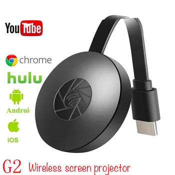 G2 Plus projector anycast mobile phone push screen mobile phone with TV line wireless same screen device 
G2 Plus projector anycast mobile phone push screen mobile phone with TV line wireless same screen device