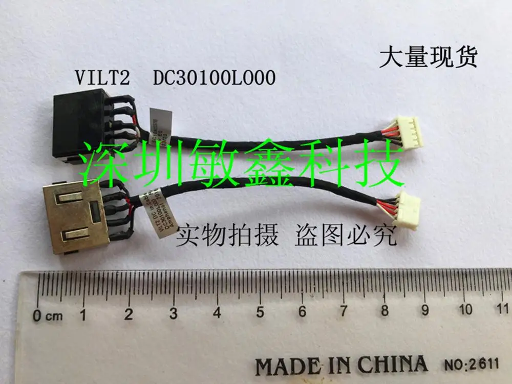 Новинка, разъем питания для Lenovo ThinkPad T440P DC IN Jack, кабель 04X5405 04X5404
Новинка, разъем питания для Lenovo ThinkPad T440P DC IN Jack, кабель 04X5405 04X5404