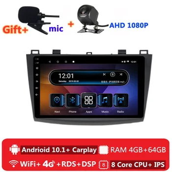 2 din 8 core android 10 car radio auto stereo for Mazda 3 maxx axela 2010 11 2012 13 2014 navigation GPS DVD Multimedia Player
2 din 8 core android 10 car radio auto stereo for Mazda 3 maxx axela 2010 11 2012 13 2014 navigation GPS DVD Multimedia Player