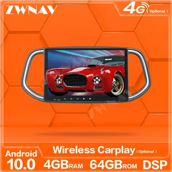 Android 10 Screen For KIA K5 2015 2016-2018 wireless carplay Multimedia Player GPS Navigation Auto Audio Radio Stereo Head Unit
Android 10 Screen For KIA K5 2015 2016-2018 wireless carplay Multimedia Player GPS Navigation Auto Audio Radio Stereo Head Unit