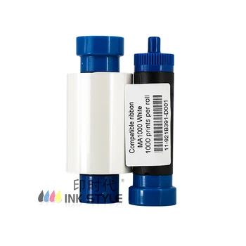Pack of 2pcs Magicard MA1000 White Printing Ribbon 1000 prints for use in Magicard Enduro Enduro Duo MC200 Card Printer
