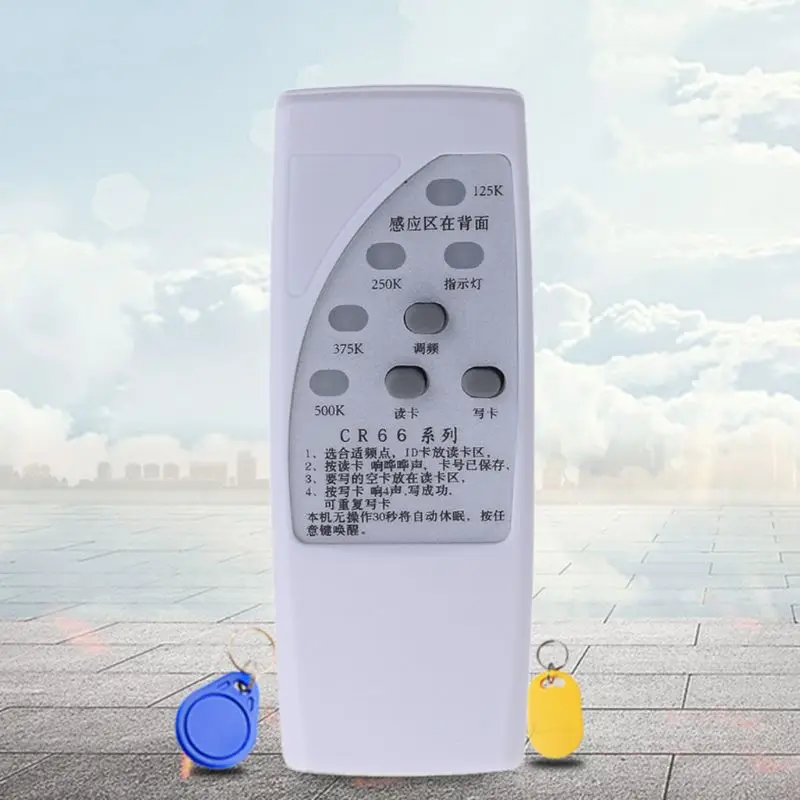 Handheld RFID Duplicator Key Copier Reader Writer Card Cloner Programmer 125KHz R9JB
Handheld RFID Duplicator Key Copier Reader Writer Card Cloner Programmer 125KHz R9JB