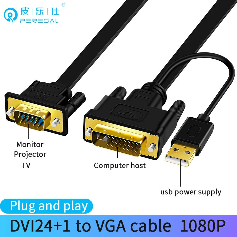 Кабель-адаптер PERESAL Digital Active DVI-D 24 + 1/VGA DVI VGA конвертер FHD1080P @ 60 для ПК HDTV проектора