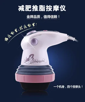 Body Shaper Rejection Fat Broken Fat Scraping Push Fat Strong Vibration Stovepipe Slimming Massager Infrared
Body Shaper Rejection Fat Broken Fat Scraping Push Fat Strong Vibration Stovepipe Slimming Massager Infrared