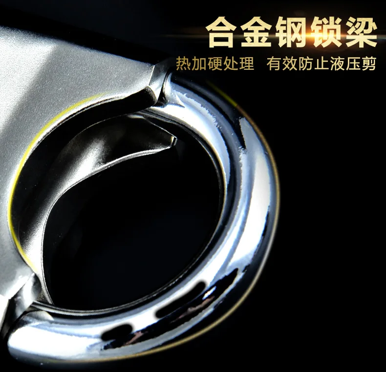 报警挂锁详情页_05