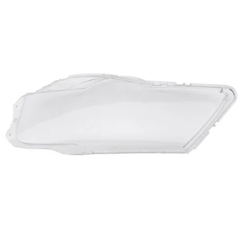 2Pcs Car Clear Headlight Lens Shell Cover Replacement Head Lamp Cover For-Vw Passat B6 R36
2Pcs Car Clear Headlight Lens Shell Cover Replacement Head Lamp Cover For-Vw Passat B6 R36