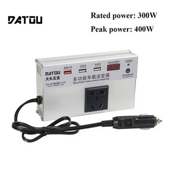 Car Inverter 300W Universal 12V 24V to 220V Voltage Converter Car Power Adapter USB Transformer Car Buddy
Car Inverter 300W Universal 12V 24V to 220V Voltage Converter Car Power Adapter USB Transformer Car Buddy
