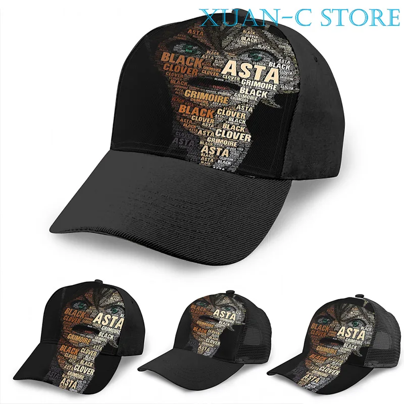 ASTA - Black Clover Basketball Cap men women Fashion all over print black Unisex adult hat
ASTA - Black Clover Basketball Cap men women Fashion all over print black Unisex adult hat