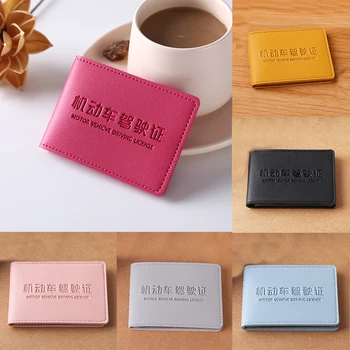 Driver License Protective Cover Women Men Cover For Car Driving Documents Solid Color Pu Driver License Holder Documents
Driver License Protective Cover Women Men Cover For Car Driving Documents Solid Color Pu Driver License Holder Documents
