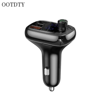 12-24V FM Transmitter Bluetooth 5.0 Quick Charge 4.0 Car Charger for Mobile Phone LCD MP3 Player Dual USB
12-24V FM Transmitter Bluetooth 5.0 Quick Charge 4.0 Car Charger for Mobile Phone LCD MP3 Player Dual USB