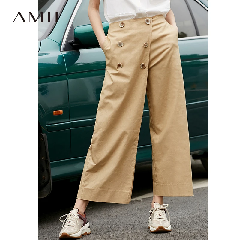 Amii Minimalist Wide Leg Pants Summer Women Solid Loose Button Female Long Pants 11920057
Amii Minimalist Wide Leg Pants Summer Women Solid Loose Button Female Long Pants 11920057
