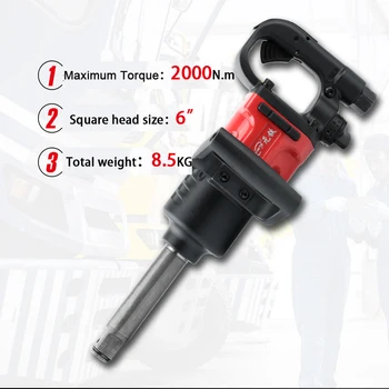 1",2000N.M air Impact torque wrench, heavy duty pneumatic spanner tool auto truck car tire install dismantle
1",2000N.M air Impact torque wrench, heavy duty pneumatic spanner tool auto truck car tire install dismantle