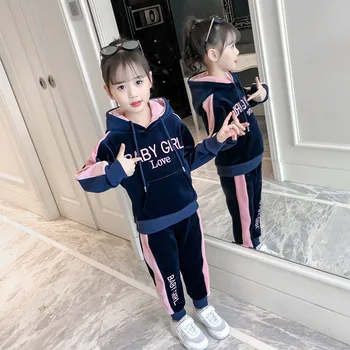 Girls Velvet Suits Winter Thicken Hoodies Two-Piece Clothes Set 8 10 12 years 
Girls Velvet Suits Winter Thicken Hoodies Two-Piece Clothes Set 8 10 12 years