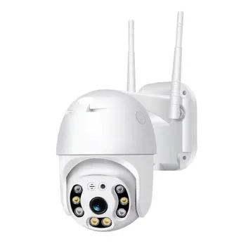 New 360 Degree Rotation Outdoor Waterproof Wireless Ball Machine 1080P IP Camera Network Home Security Surveillance Camera
New 360 Degree Rotation Outdoor Waterproof Wireless Ball Machine 1080P IP Camera Network Home Security Surveillance Camera